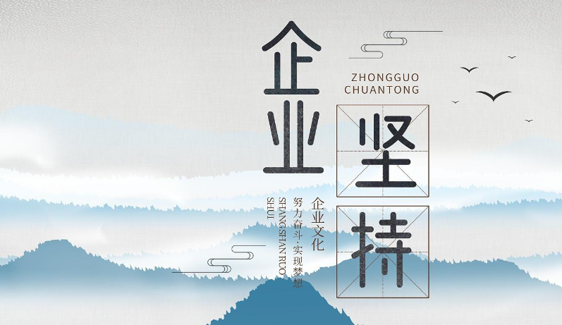 工商代办服务模式对比：自办与委托代理的优劣势解析