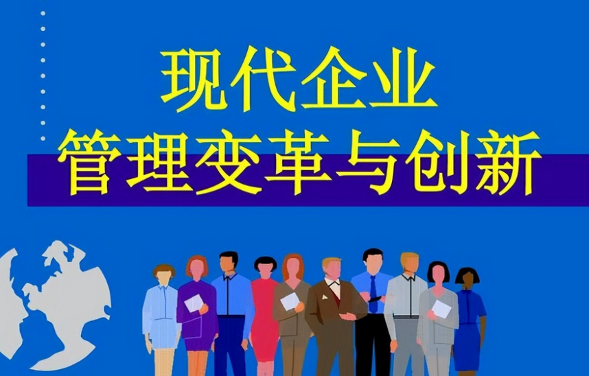 西安公司变更注销项目实施方案及关键注意事项